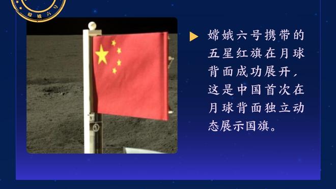 雷竞技app官网官网截图0