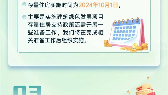 18新利官方下载截图0